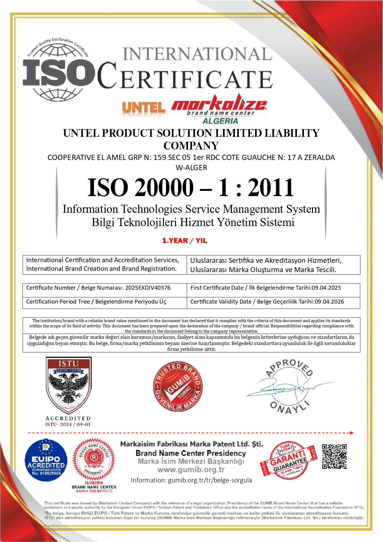 Certificate 11